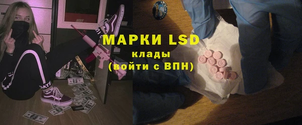 метадон Алексин