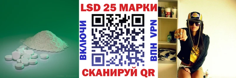 Лсд 25 экстази ecstasy  Купить где  Лысьва 