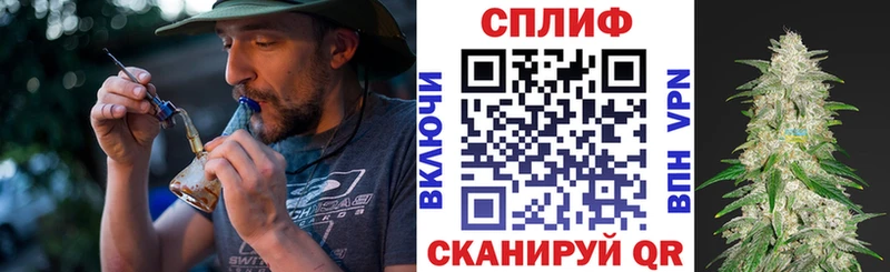 Купить где  Лысьва  Бошки марихуана AK-47 